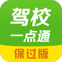 厄德高谈“维京划船”庆祝：这真是个美好的时刻