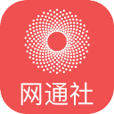 英村民翻新标语助威英格兰队