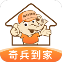 【现场手记】无尽的雨，无尽的世界杯
