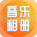 姆巴佩14球紧追梅西！法国3
